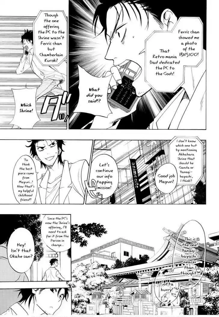 Steins Gate Chapter 3 7